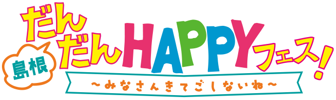 happy_logo